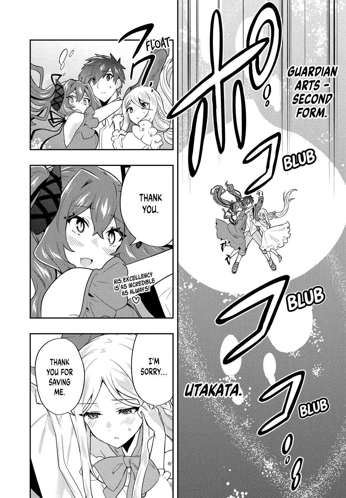 SIX PRINCESSES FALL IN LOVE WITH GOD GUARDIAN Chapter 58 16